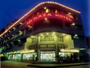 Отель Top Plaza Диполог Экстерьер фото